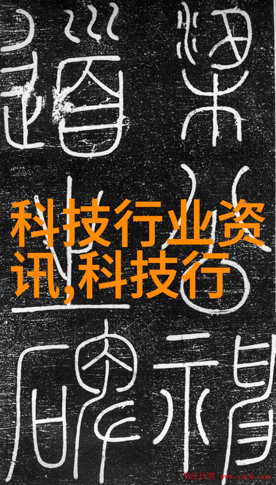 苏州最大家电市场推进博会健康品质好物同步上线京东天猫抖音社会全覆盖健康投资一站式服务