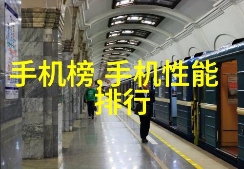电动车配件批发网安全性高吗