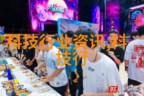 无电视客厅新风尚创意空间的艺术演绎