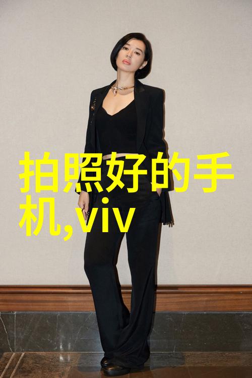 探究水质检测的多个场所从实验室到现场监测