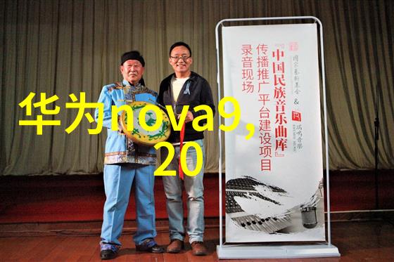 高速追逐引发悲剧祥康快车撞树背后的警示