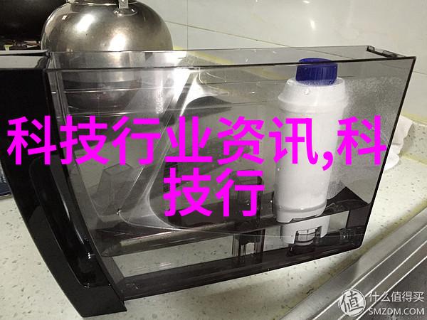 种子加速器未来农业革命的催化剂