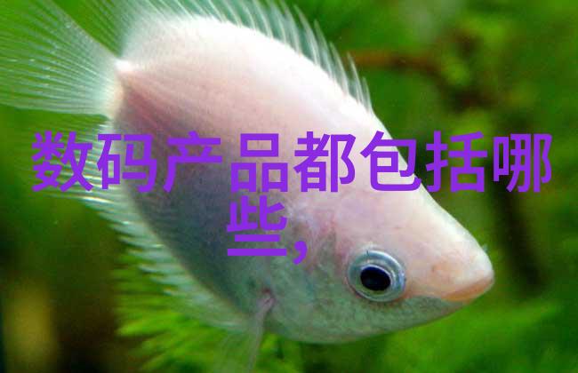 创新开拓健康空气蓝图美的鲜净感空气机领航行业风向油烟机净化器图片引领社会新风尚