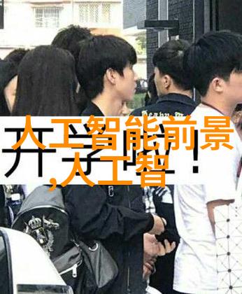 守护蓝色家园海川保护与可持续发展之道