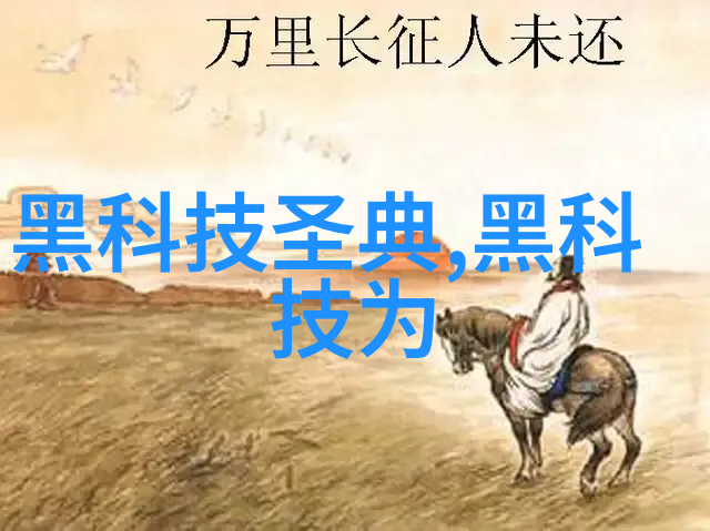 初中毕业学什么技术比较有前途我应该学哪些技术
