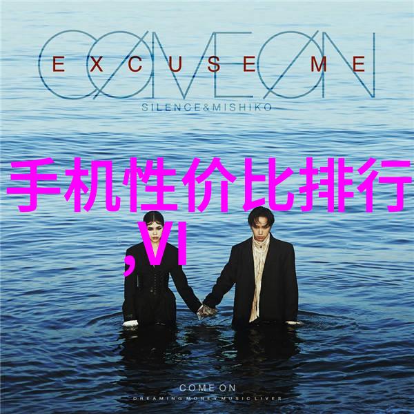 化工设备机械基础第四版-深入解析化工设备机械基础第四版中的关键概念与应用实例