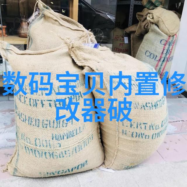 精密不锈钢加工流程与工艺参数