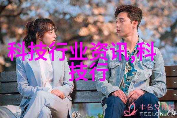 水电工需要考取的证书水电工程技术师安全生产许可证