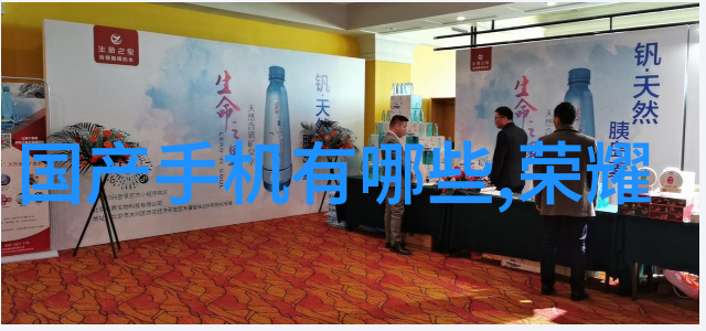 主卧室装修效果图我家的梦幻睡眠角落从乱七八糟到温馨休闲的奇迹变迁