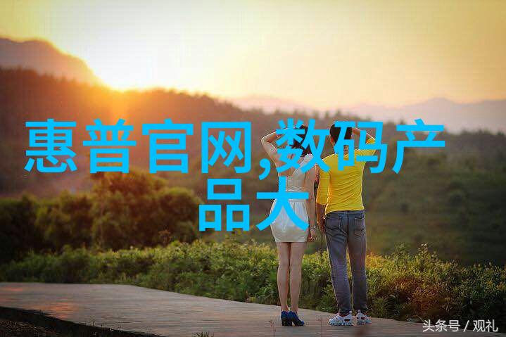 大型纯化水设备厂家 - 超净源大型纯化水设备厂家的技术革新与市场前景