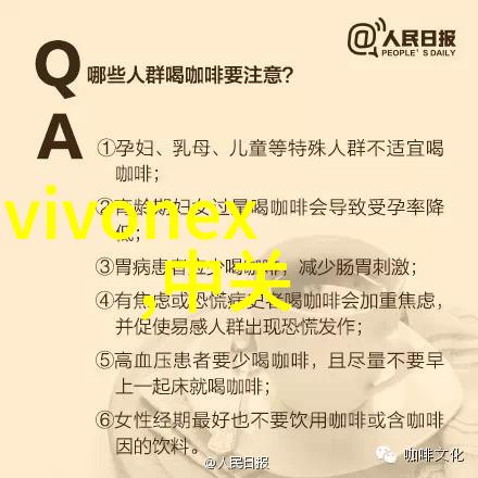 医院净水设备滋养健康的泉源