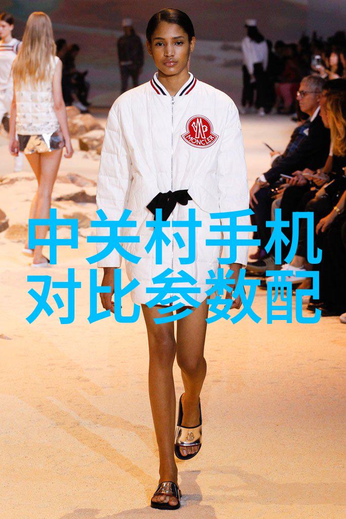 化工反应釜工作原理与应用概述