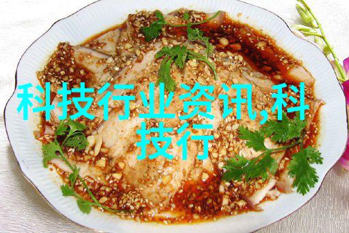 探索热传导的奥秘从物理原理到实际应用