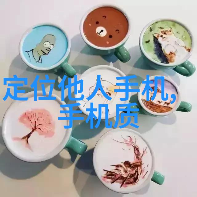 什么是尾气回收工艺流程图能帮助我理解工业污染处理吗