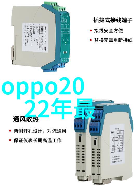 化工环境净化设备的创新技术与应用