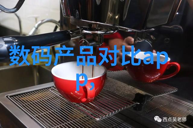 西安PE管生产厂家联系电话查询指南