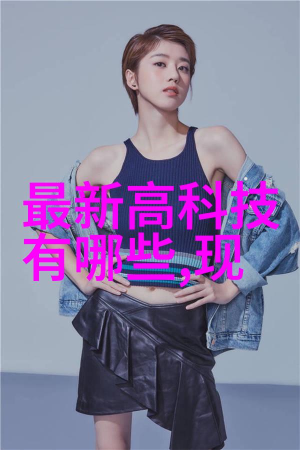 在建筑工程中为什么选择使用45厚壁钢管
