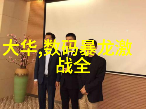 卫生级隔膜泵是如何实现无菌传递的