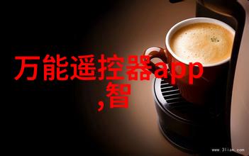 主题我怎么看智能装备与系统专业