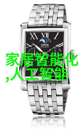 芯片有几层来看看我是怎么知道的