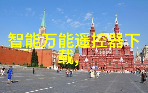 视频中的滴水引发的思考污染问题的隐性危机