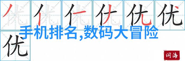 药品直接包装机械提高生产效率的关键技术