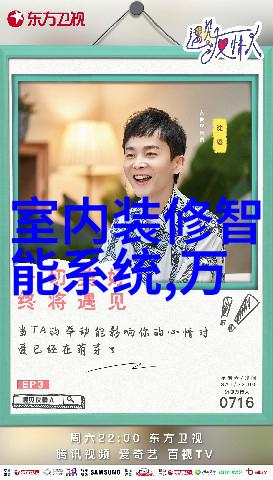 探索中国化工网专业化工产品销售的新趋势