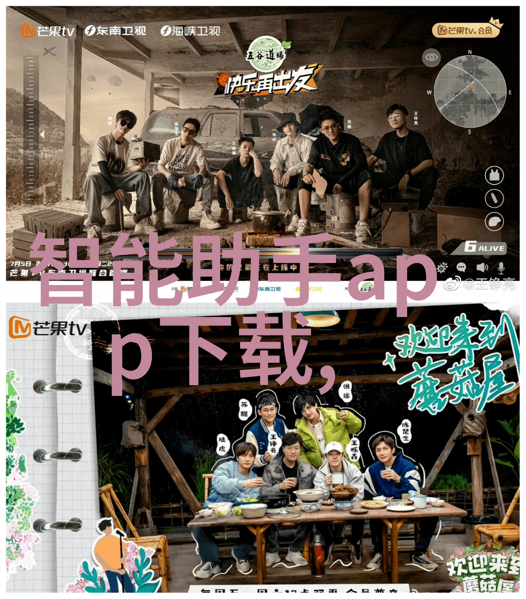 化工反应设备概览揭秘化学变化的关键设施