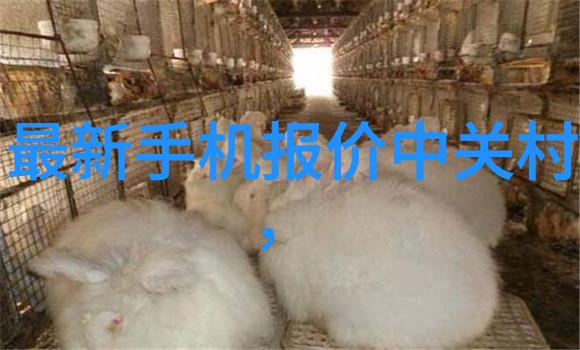 机电之韵设备的和谐舞台
