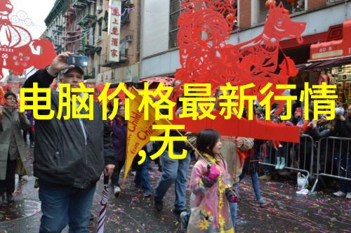 药物制剂自动化生产系统