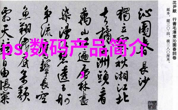 干燥设备-高效率的热风干燥技术与设备发展趋势
