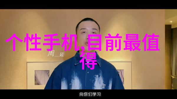 探索T型波纹填料的艺术与实用从装饰性涂层到结构增强
