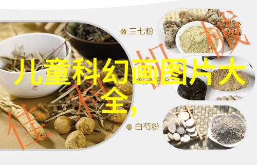 墙面革新毛坯房的五道刷漆攻略