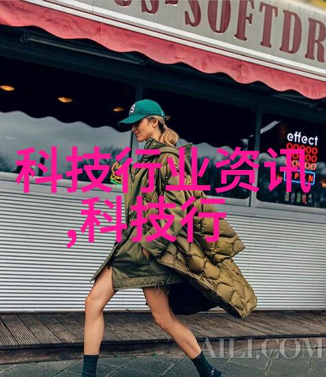 化学反应器设备设计图高效合成过程的详细技术方案