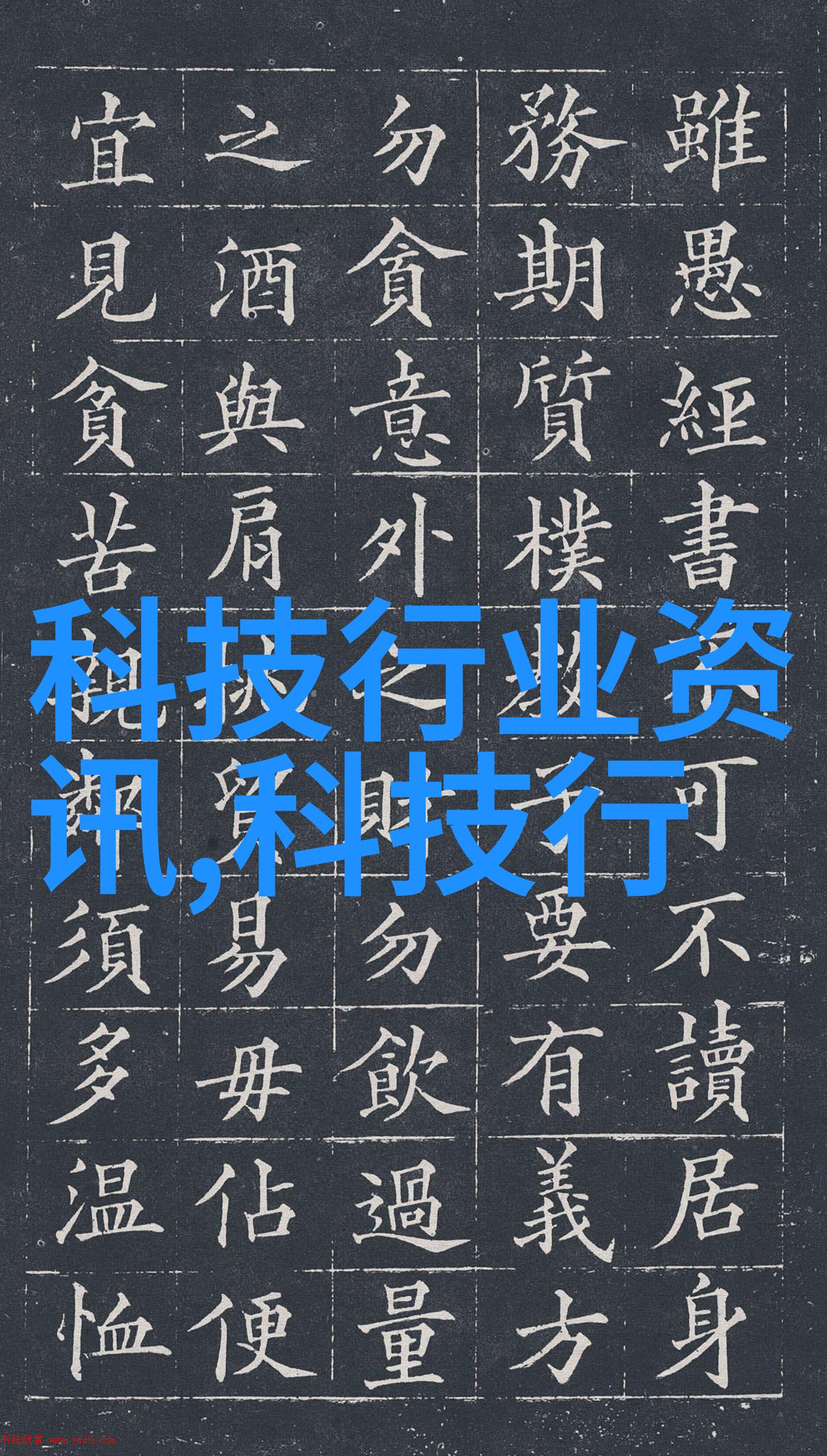 跨大西洋的奇迹欧美viboss兽的崛起与影响
