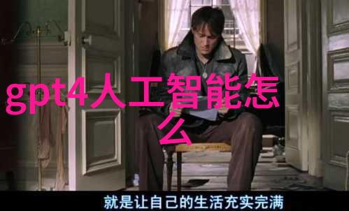 工业巨轮物料的无声使者
