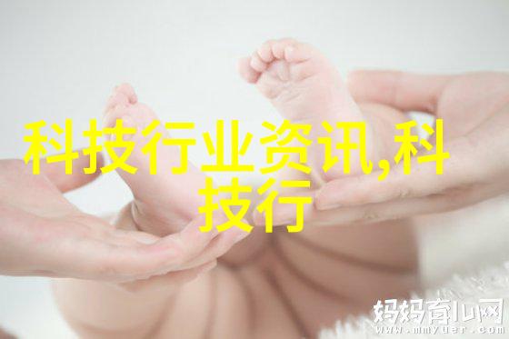 过氧化氢消毒机厂家保证清洁安全的专业选择
