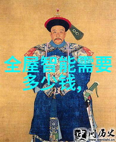 家庭用水系统优化50 75 110毫米管径选择指南