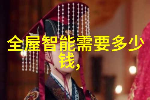 实时监控如何利用智能化cod 水质检测仪器