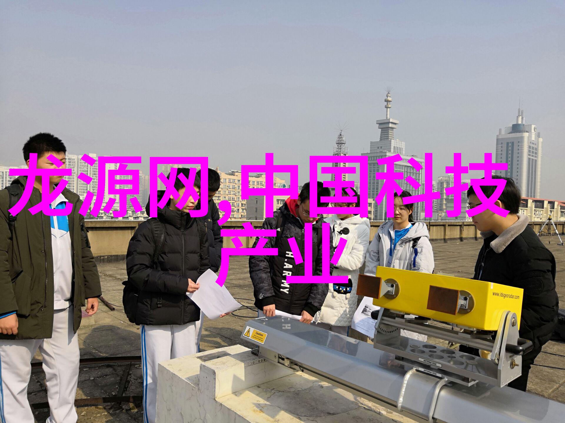 工业用净化水设备我来告诉你一台神器