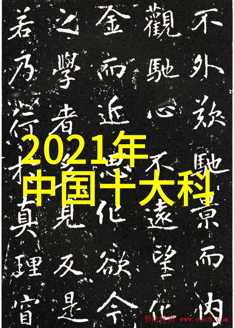 工业风扇驱动生产力与节能的旋转巨流