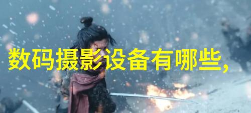 旧房改造怎样最省钱-巧手省心旧房改造的智慧与实用策略