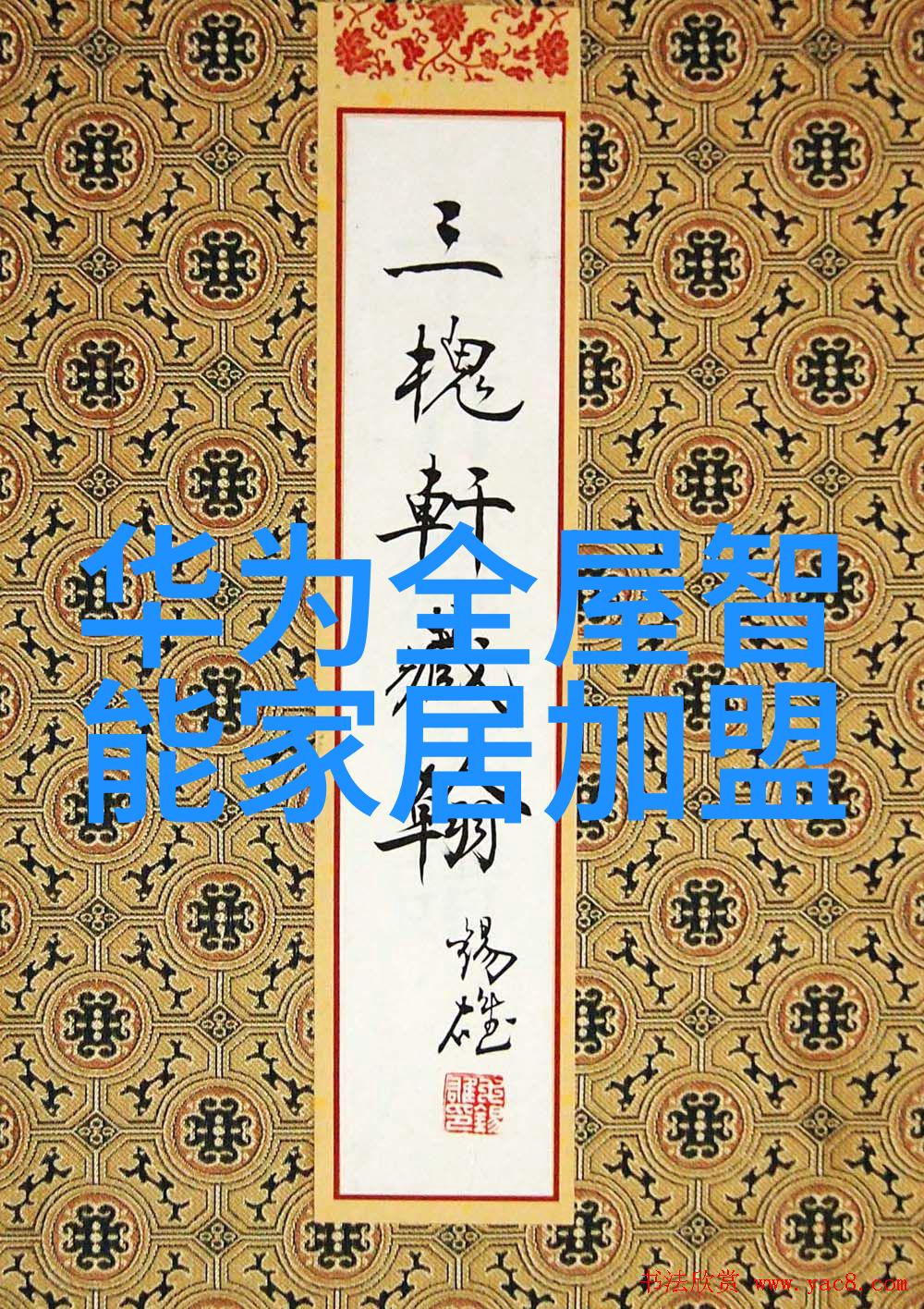水下世界的钢铁管道PVC下水道管件精彩展示