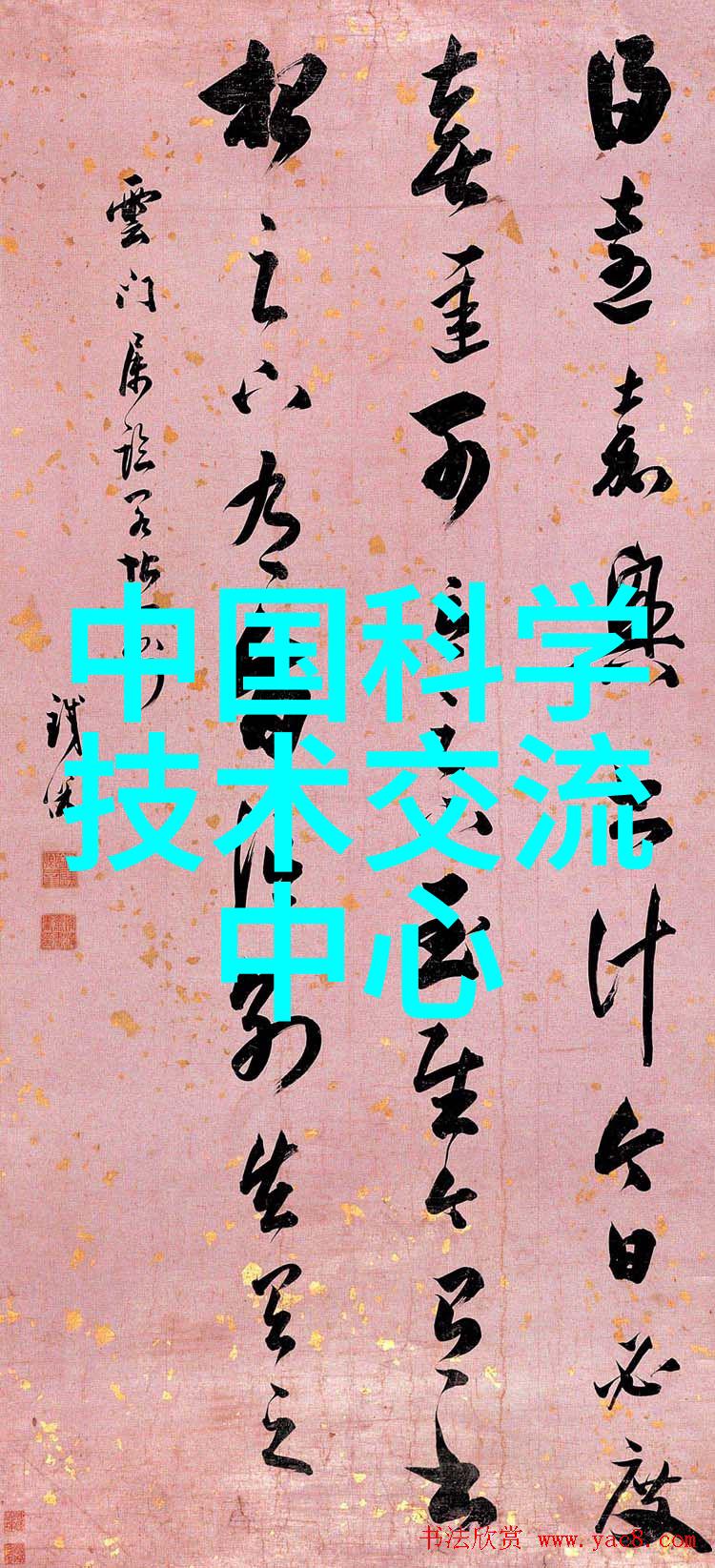 工业干燥设备物质变革的艺术家