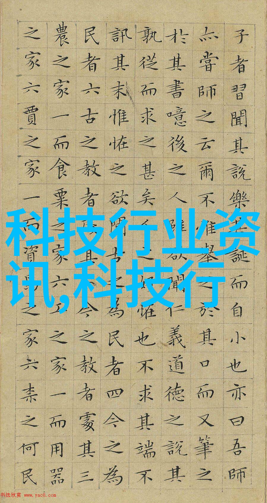 三相电多功能粉碎机高效厨房用途的电力设备