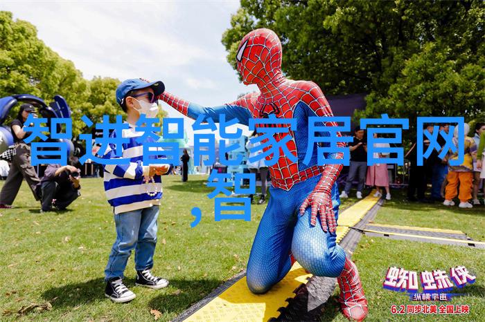 土工材料性能测试土木工程中的各种材料性能检测