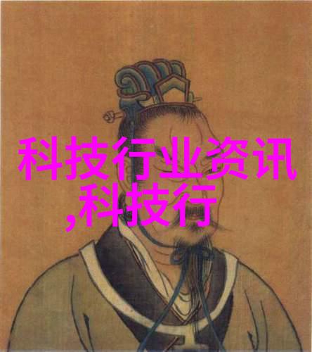 如何阅读和理解化工工艺流程图