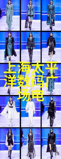 深层地质防水技术与工程实践研究