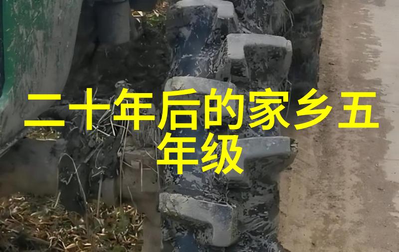 装修设计公司咨询 - 家居美化指南如何高效与装修设计公司沟通