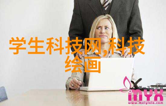 工具使用-精确测量4分6分管尺寸对照表的应用与实用性